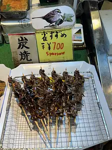 Photo Shared by Janet with their review