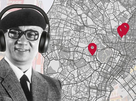 Pop Culture in Tokyo: Akihabara Audio Guide
