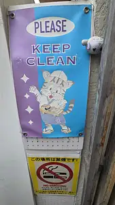 Photo Shared by Raymond with their review