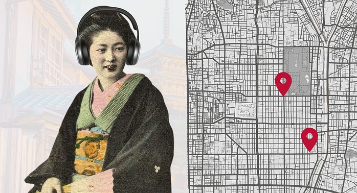 Kyoto Tea Quest Audio Guide