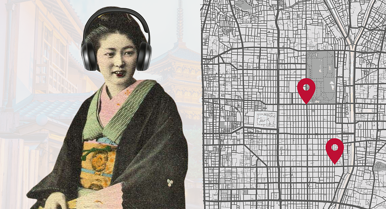 Kyoto Tea Quest Audio Guide