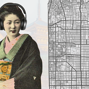 kyoto audio guide