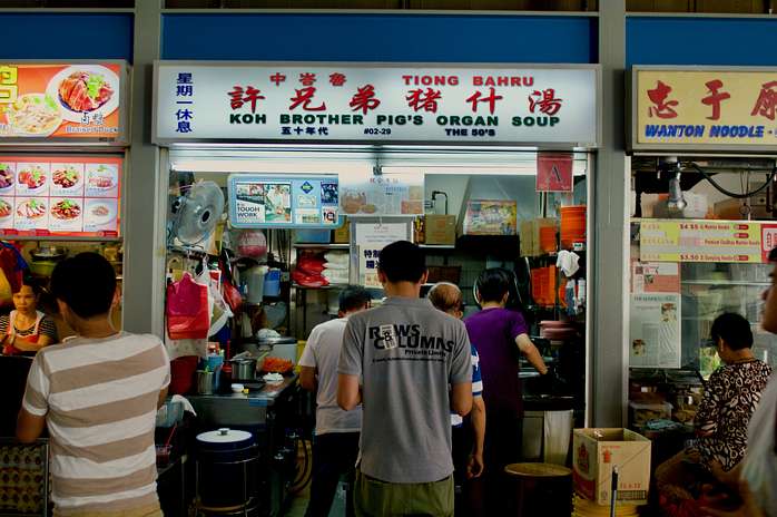 Singapore Night Food Tour: Geylang and Joo Chiat Neighborhoods