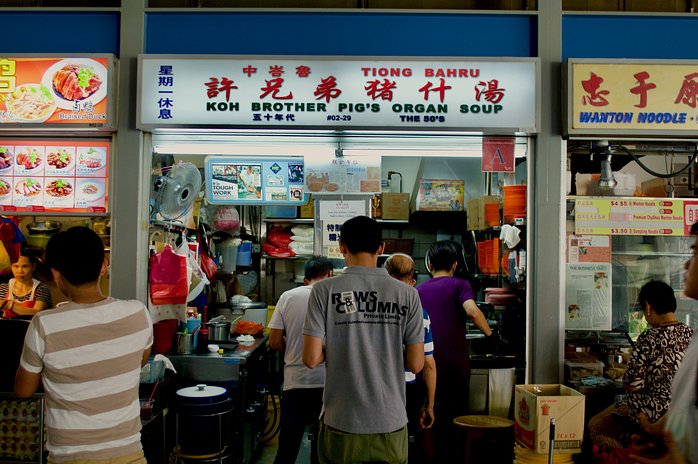 Singapore Night Food Tour: Geylang and Joo Chiat Neighborhoods