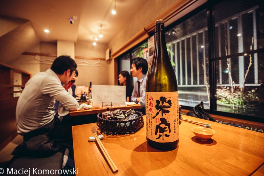 sake tasting tokyo