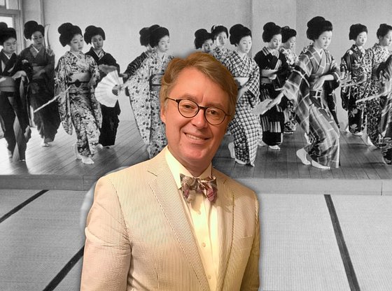 Introduction to Kyoto Geisha with a Historian