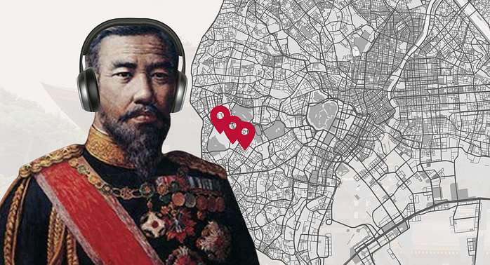 Contemporary Architecture of Tokyo Audio Guide