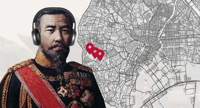 Contemporary Architecture of Tokyo Audio Guide