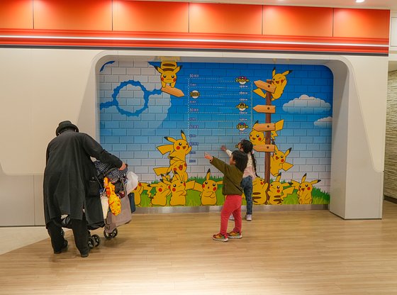 Tokyo Pop Culture Tour for Kids 