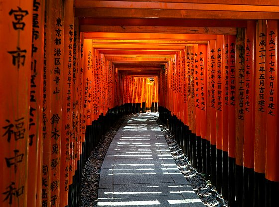 Fushimi Inari Taisha Tour