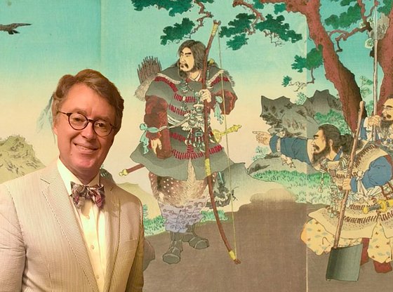 Discover the History Behind Hulu's Series "Shogun"