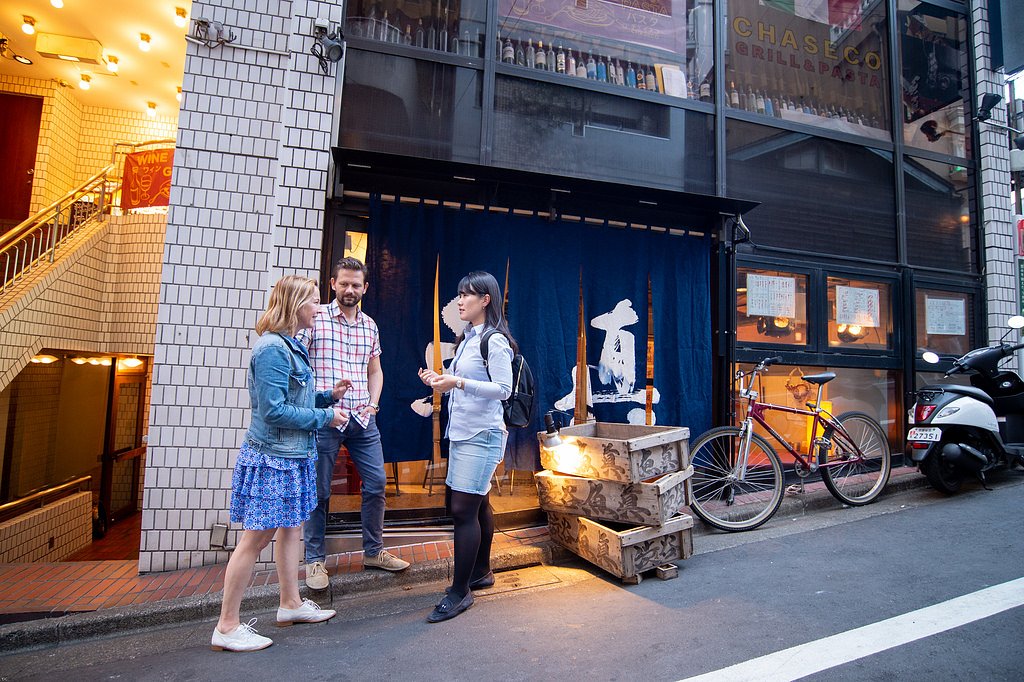 shibuya food tour