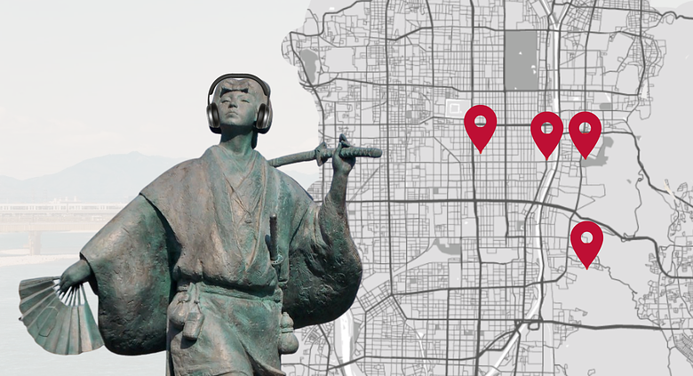 Kyoto River Walk Audio Guide