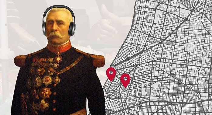 Mexico City's La Condesa Audio Guide