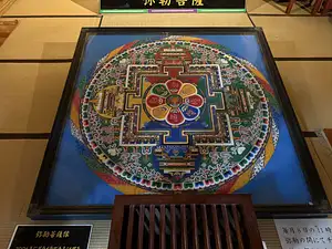 Photo Shared by Lee with their review