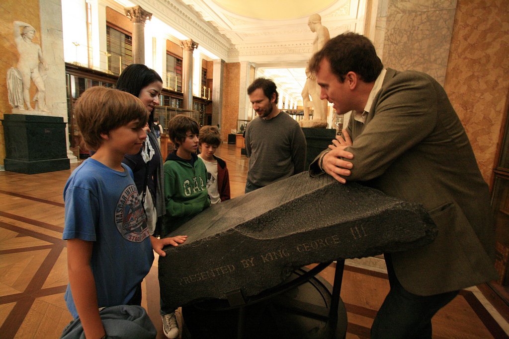 british museum for kids