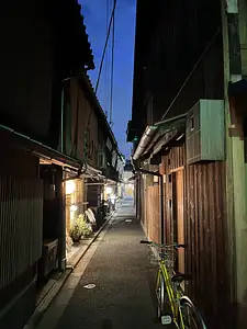 Photo Shared by Krishna with their review