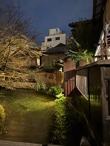 Photo Shared by Kate with their review