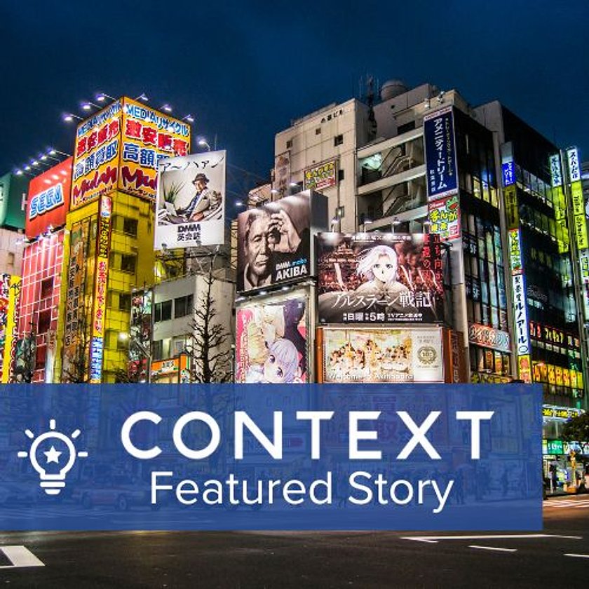 akihabara-japan