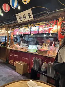 Photo Shared by Luis with their review