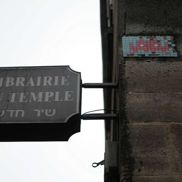 jewish quarter paris