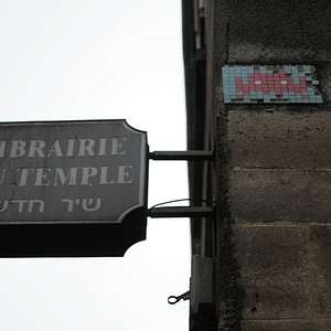 jewish quarter paris