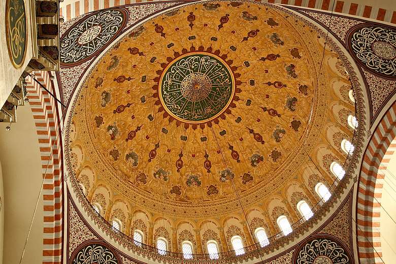 Istanbul Ottoman Architecture Tour