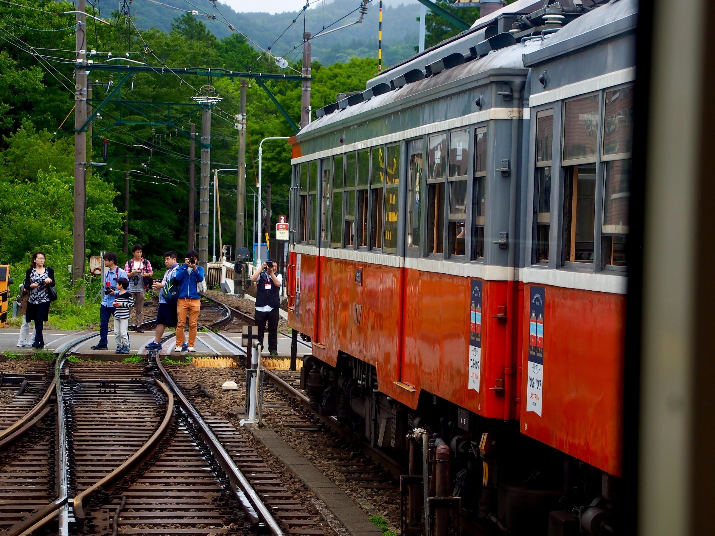 hakone day trip from tokyo