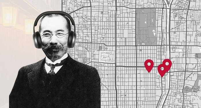 Architecture of Kyoto Audio Guide